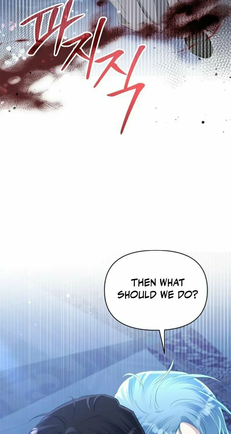 Adopted by a Murderous Duke Family Chapter 82 page 61 - 