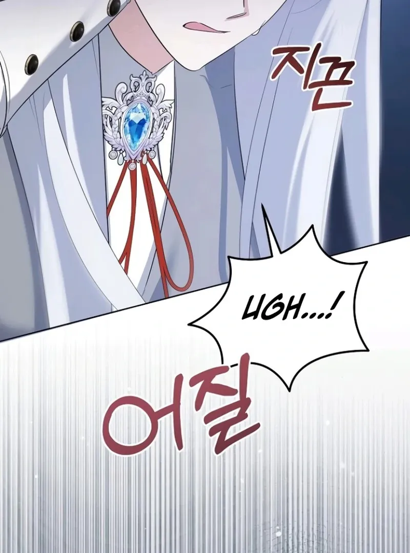 Adopted by a Murderous Duke Family Chapter 83 page 111 - 