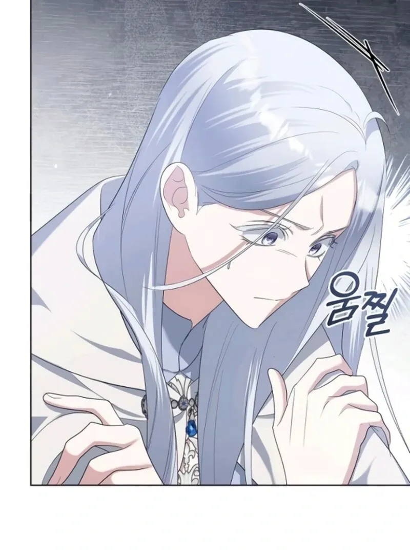Adopted by a Murderous Duke Family Chapter 83 page 129 - 