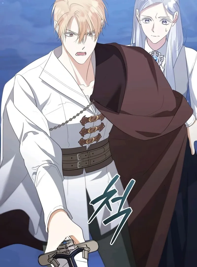 Adopted by a Murderous Duke Family Chapter 83 page 30 - 