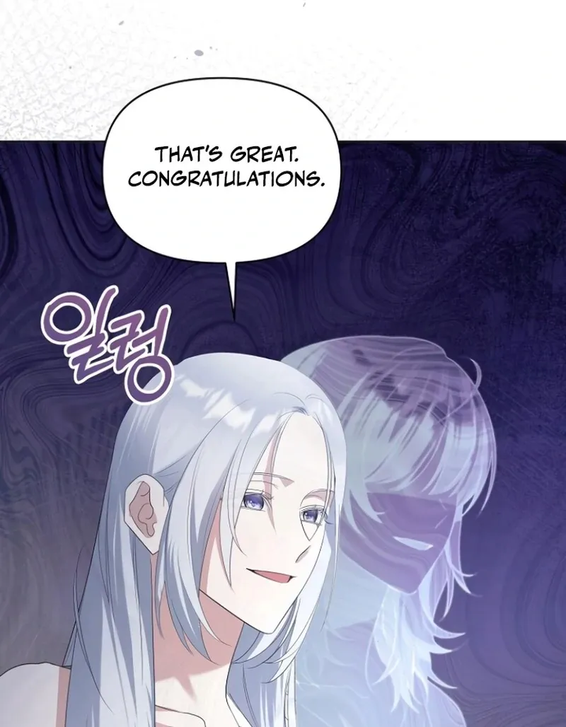 Adopted by a Murderous Duke Family Chapter 83 page 33 - 