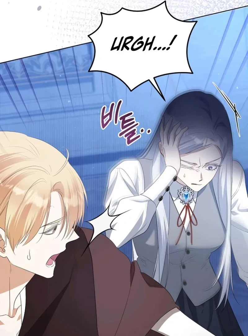 Adopted by a Murderous Duke Family Chapter 83 page 35 - 