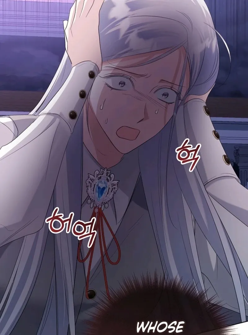 Adopted by a Murderous Duke Family Chapter 83 page 43 - 