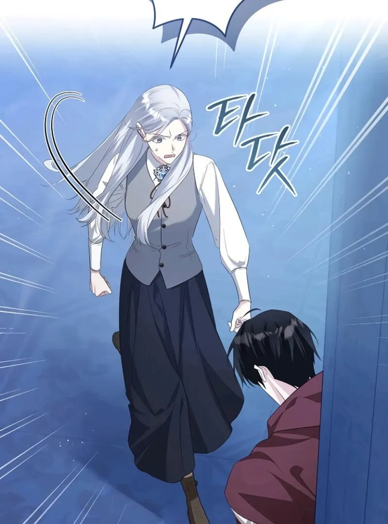 Adopted by a Murderous Duke Family Chapter 83 page 6 - 
