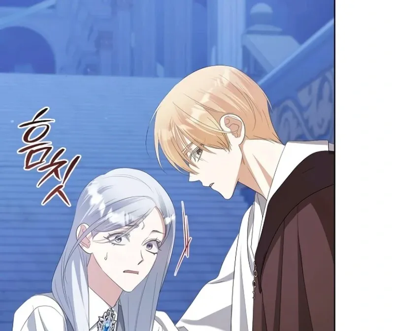 Adopted by a Murderous Duke Family Chapter 83 page 56 - 