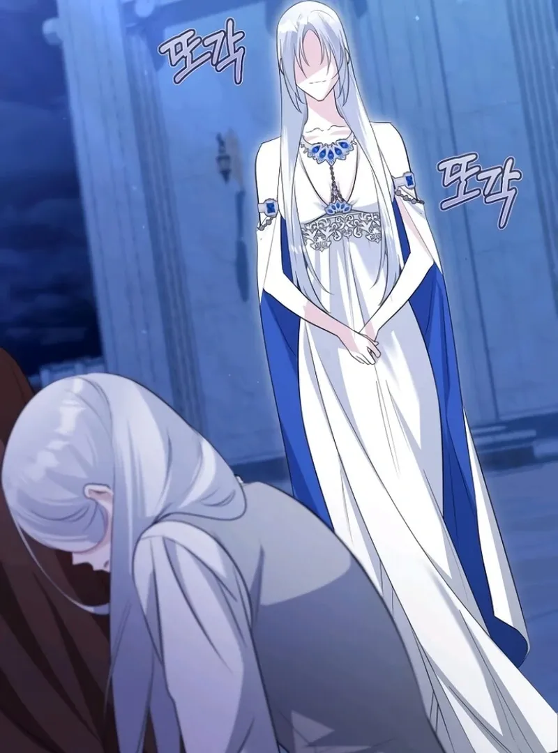 Adopted by a Murderous Duke Family Chapter 83 page 69 - 
