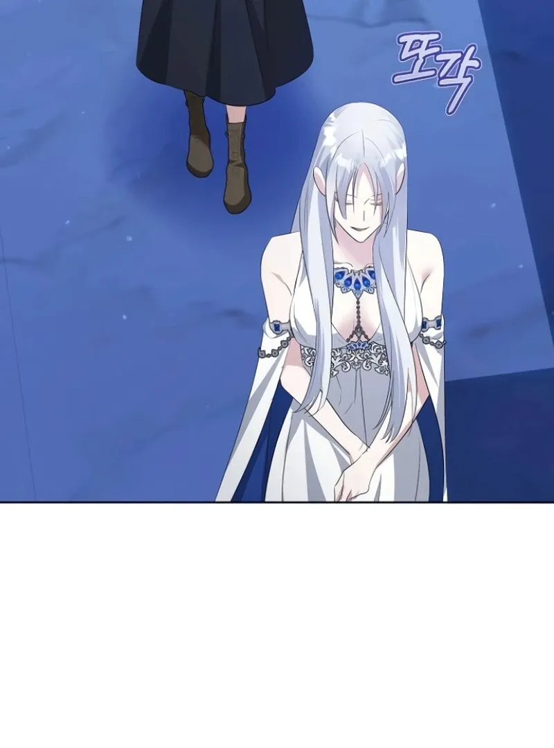 Adopted by a Murderous Duke Family Chapter 83 page 84 - 