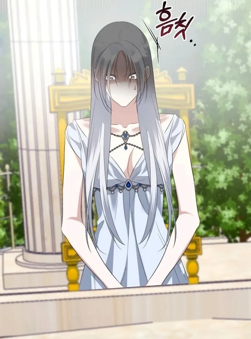 Adopted by a Murderous Duke Family Chapter 84 page 124 - 