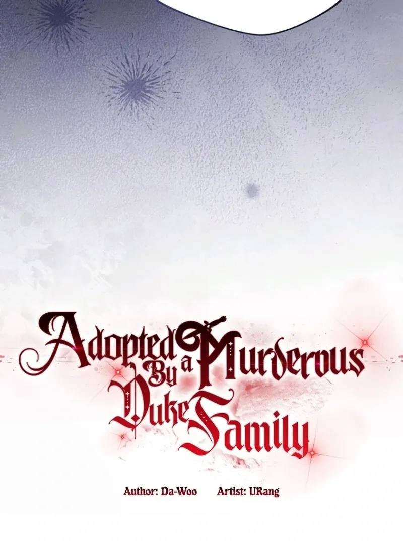 Adopted by a Murderous Duke Family Chapter 84 page 15 - 