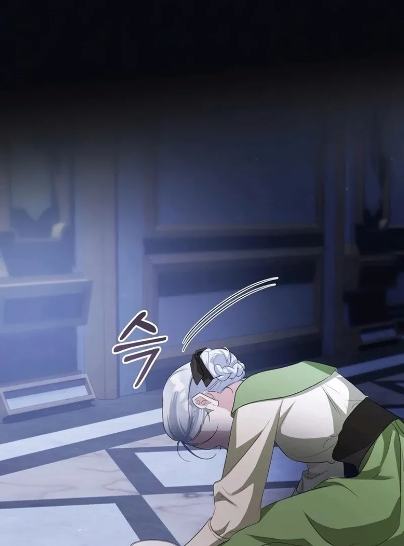 Adopted by a Murderous Duke Family Chapter 84 page 62 - 