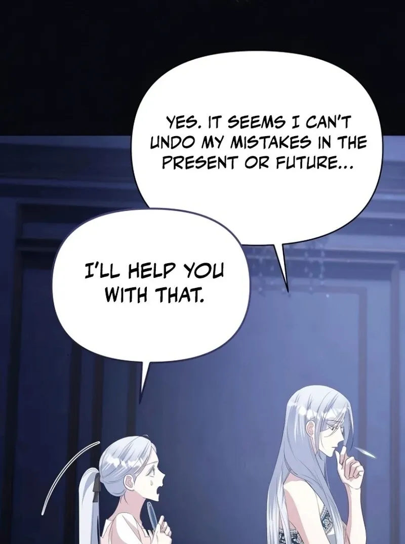Adopted by a Murderous Duke Family Chapter 84 page 78 - 