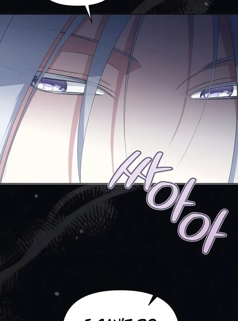 Adopted by a Murderous Duke Family Chapter 84 page 83 - 