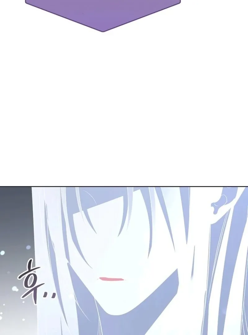 Adopted by a Murderous Duke Family Chapter 85 page 101 - 