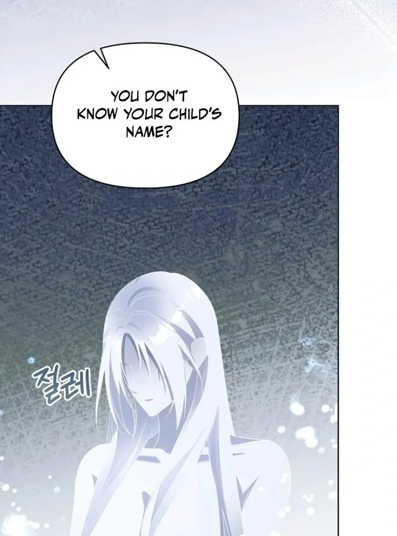 Adopted by a Murderous Duke Family Chapter 85 page 107 - 