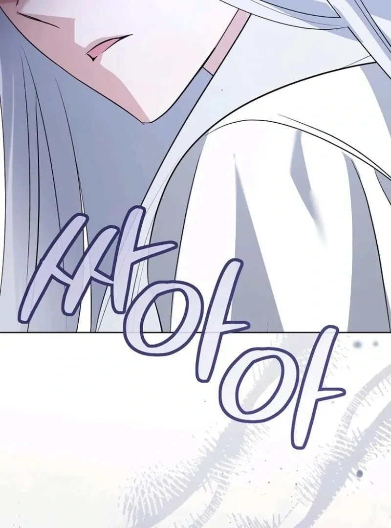 Adopted by a Murderous Duke Family Chapter 85 page 113 - 