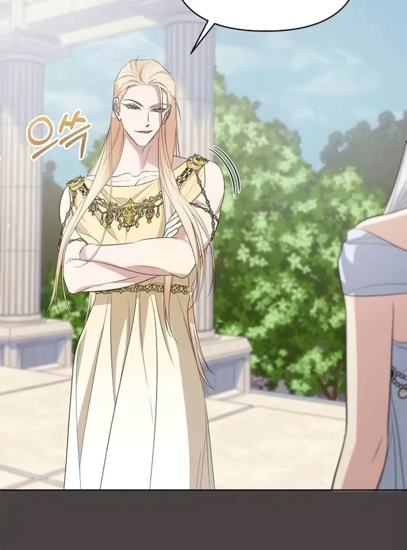 Adopted by a Murderous Duke Family Chapter 85 page 19 - 