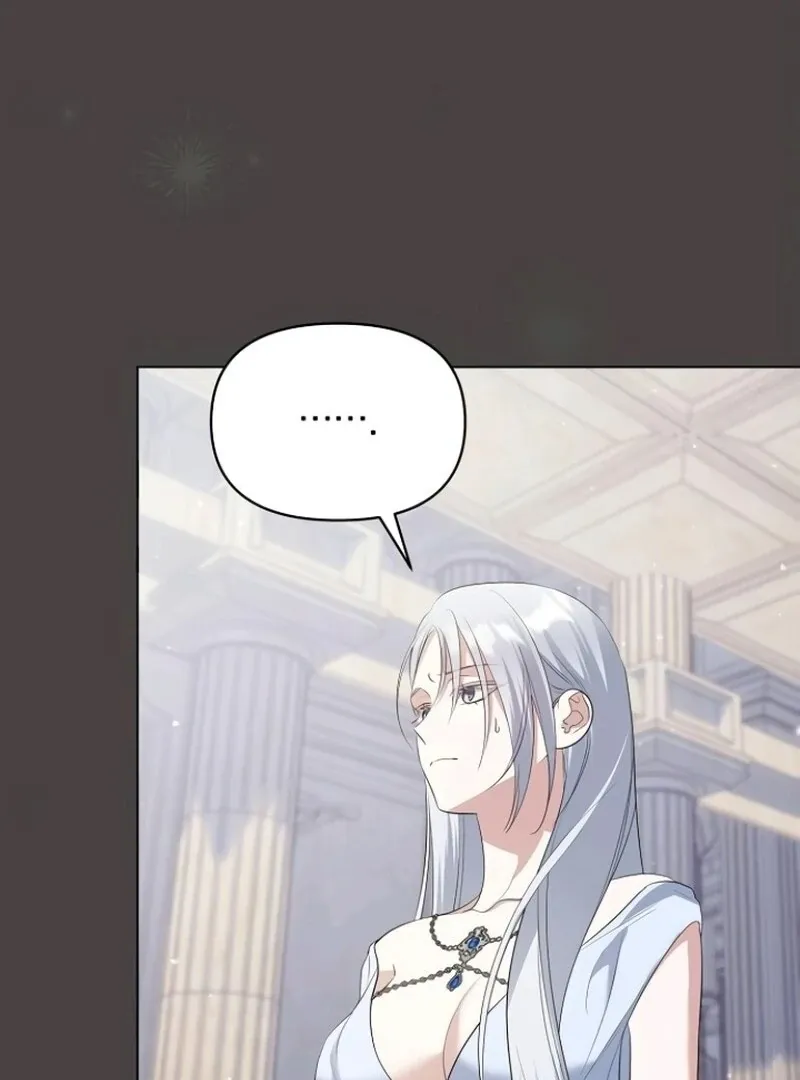 Adopted by a Murderous Duke Family Chapter 85 page 20 - 