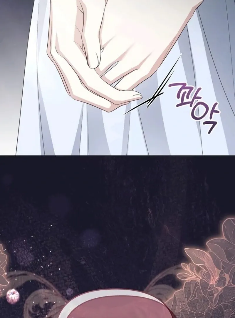 Adopted by a Murderous Duke Family Chapter 85 page 22 - 