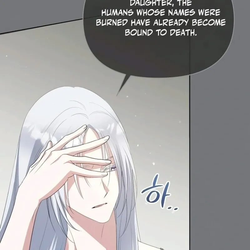 Adopted by a Murderous Duke Family Chapter 85 page 68 - 