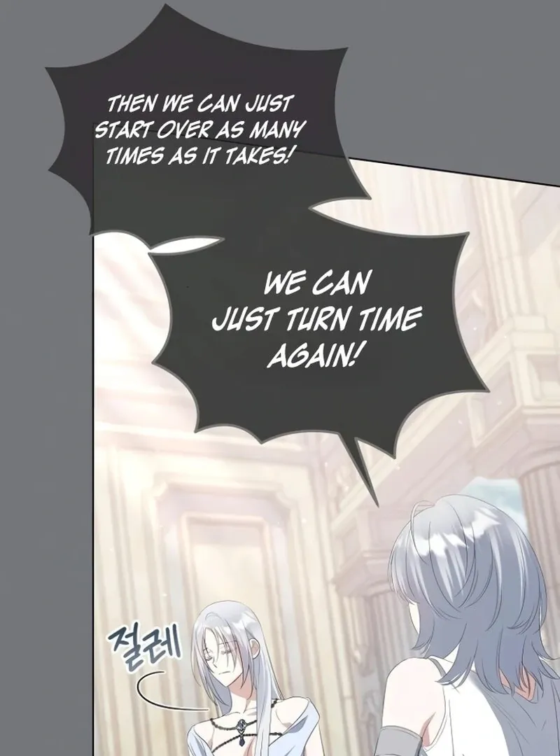 Adopted by a Murderous Duke Family Chapter 85 page 70 - 