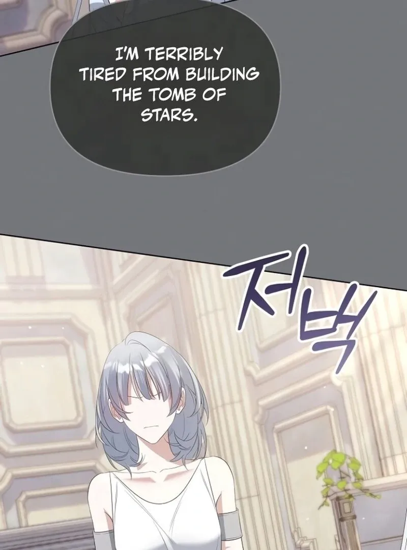 Adopted by a Murderous Duke Family Chapter 85 page 73 - 