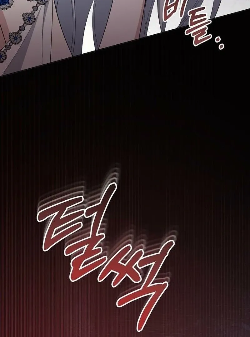 Adopted by a Murderous Duke Family Chapter 86 page 106 - 