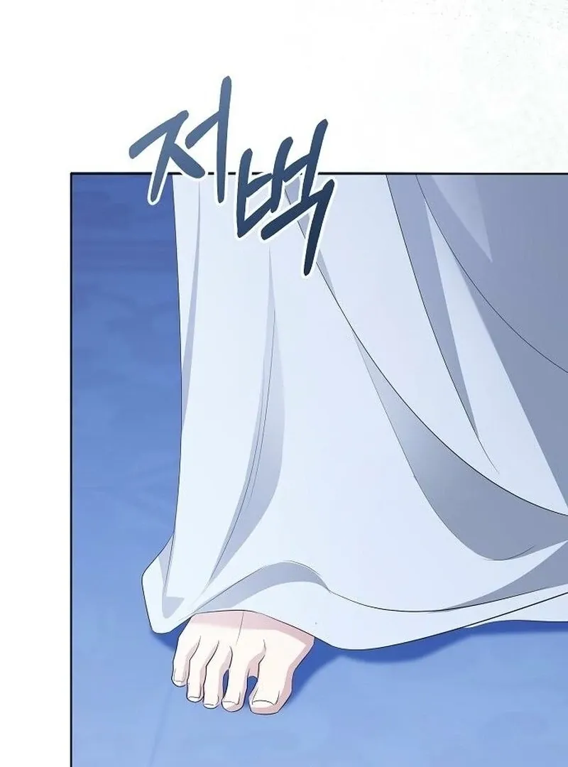 Adopted by a Murderous Duke Family Chapter 86 page 129 - 