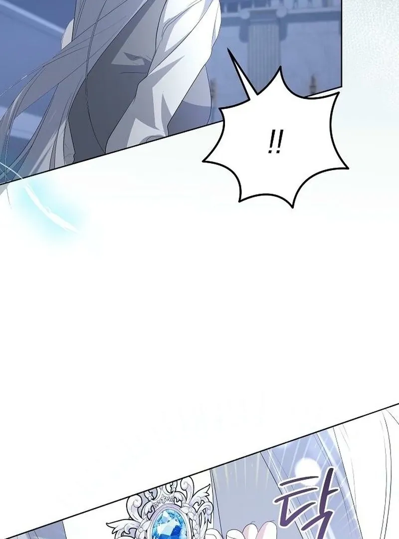 Adopted by a Murderous Duke Family Chapter 86 page 16 - 