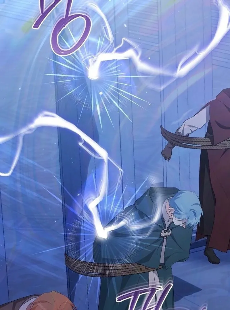 Adopted by a Murderous Duke Family Chapter 86 page 19 - 