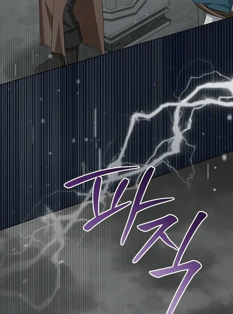 Adopted by a Murderous Duke Family Chapter 86 page 30 - 