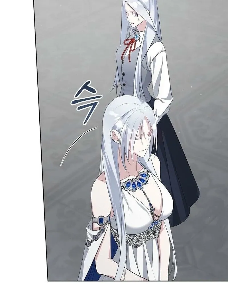 Adopted by a Murderous Duke Family Chapter 86 page 60 - 