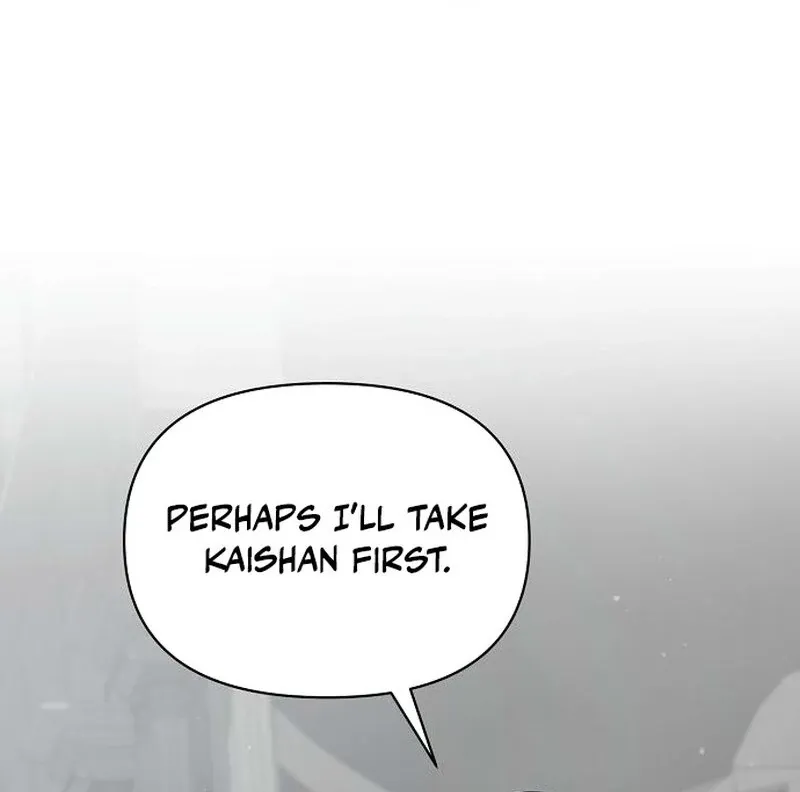 Adopted by a Murderous Duke Family Chapter 86 page 69 - 