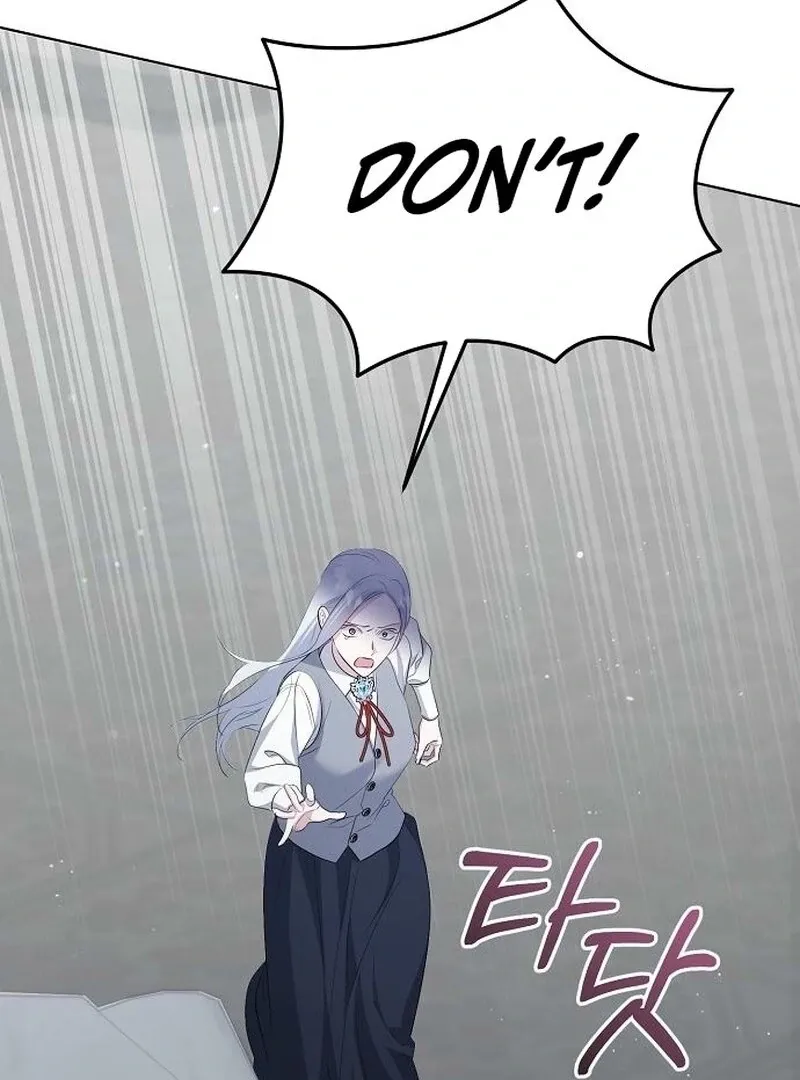 Adopted by a Murderous Duke Family Chapter 86 page 75 - 