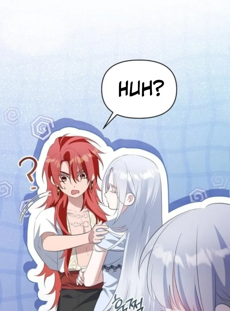 Adopted by a Murderous Duke Family Chapter 87 page 17 - 