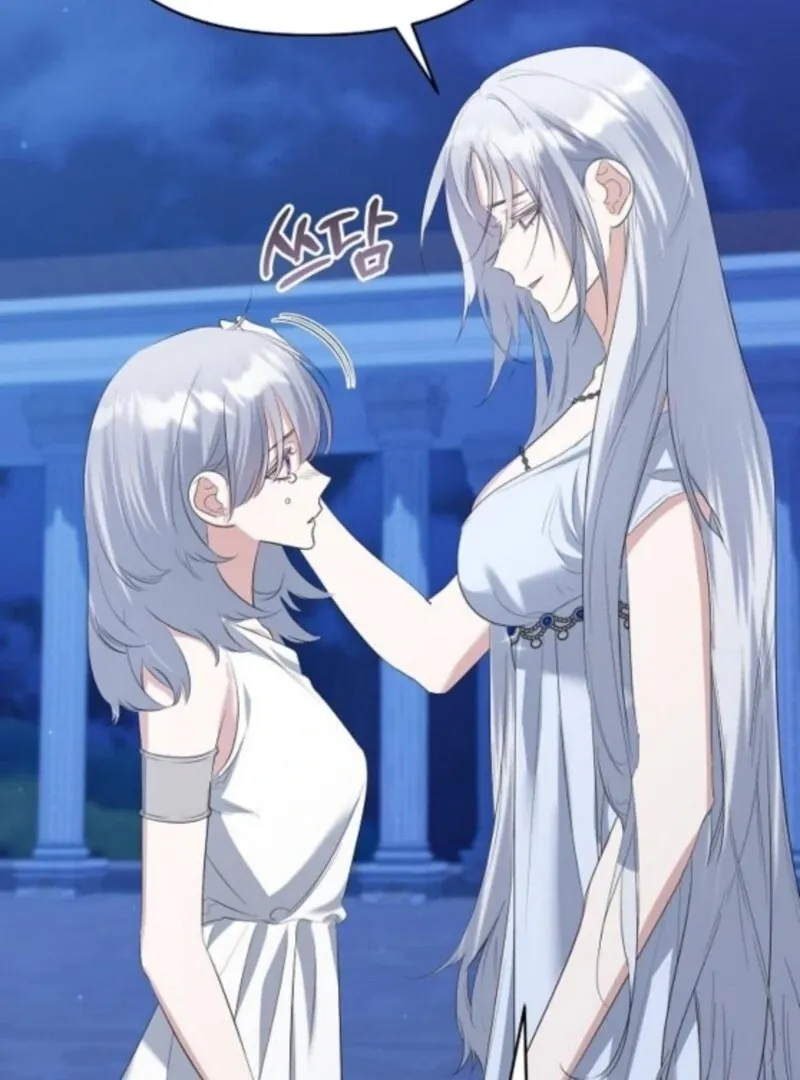 Adopted by a Murderous Duke Family Chapter 87 page 44 - 