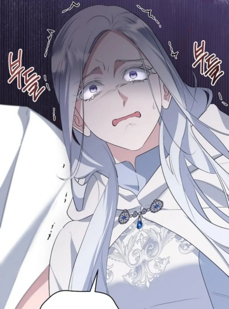 Adopted by a Murderous Duke Family Chapter 87 page 84 - 
