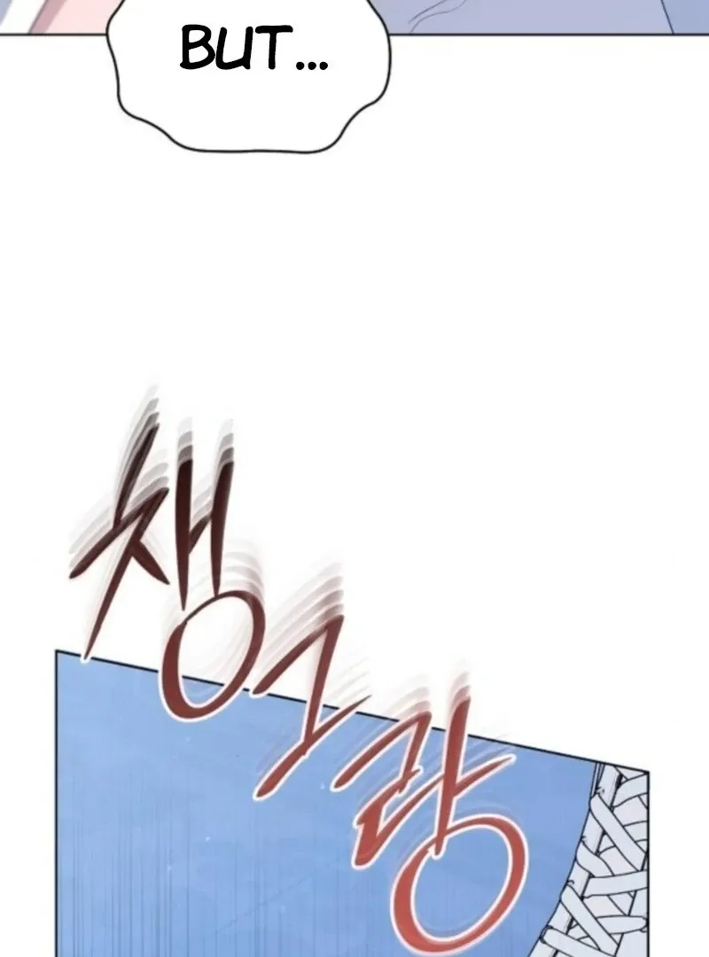 Adopted by a Murderous Duke Family Chapter 87 page 85 - 