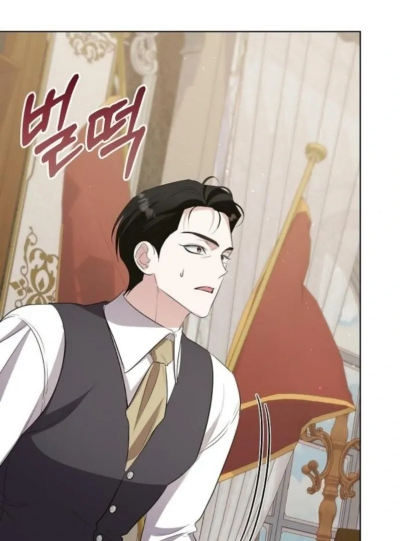 Adopted by a Murderous Duke Family Chapter 88 page 116 - 