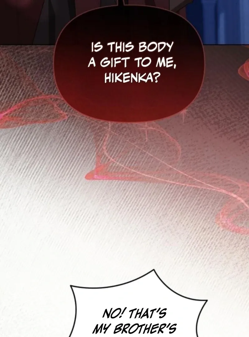 Adopted by a Murderous Duke Family Chapter 88 page 4 - 