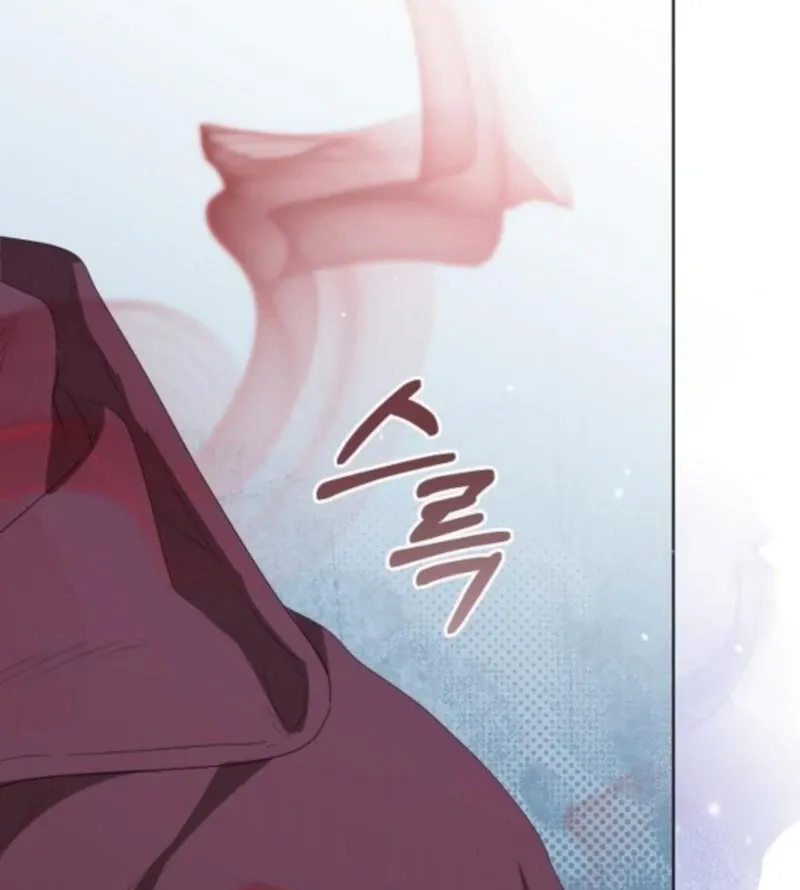 Adopted by a Murderous Duke Family Chapter 88 page 40 - 