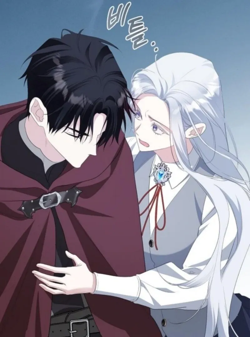 Adopted by a Murderous Duke Family Chapter 88 page 42 - 