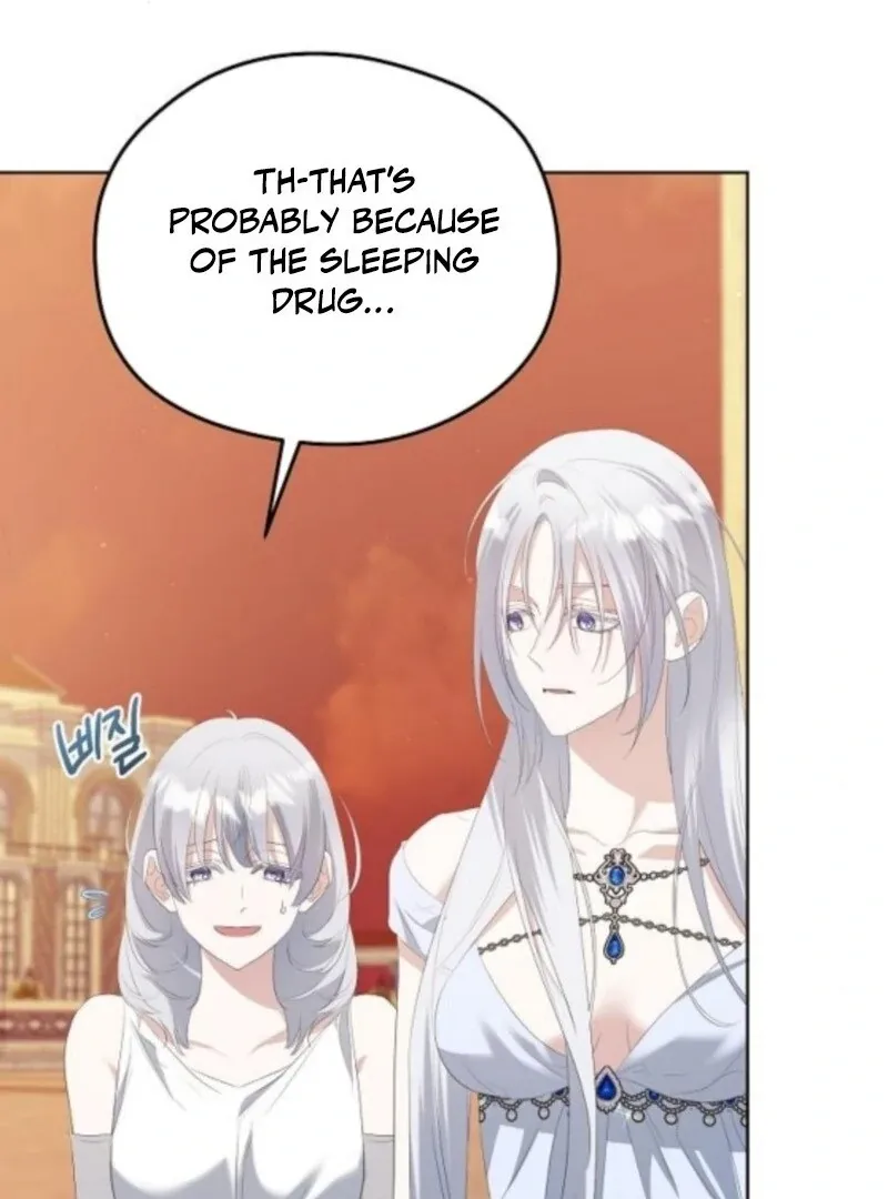 Adopted by a Murderous Duke Family Chapter 88 page 46 - 
