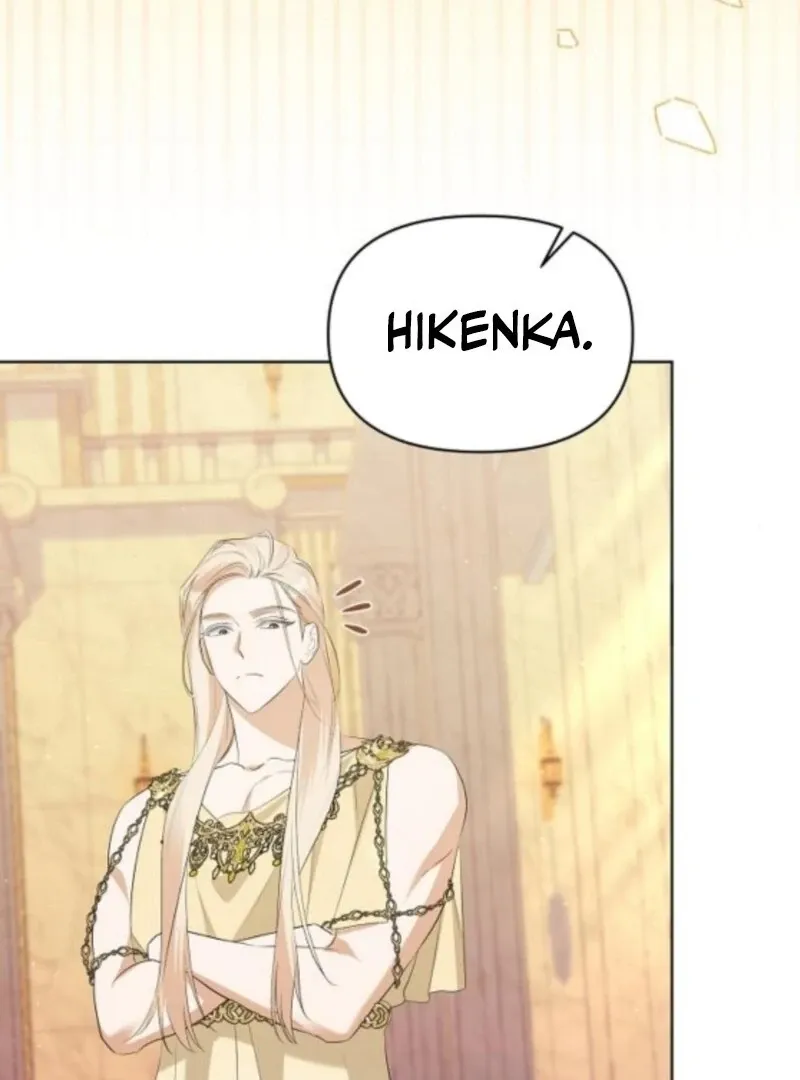 Adopted by a Murderous Duke Family Chapter 88 page 60 - 