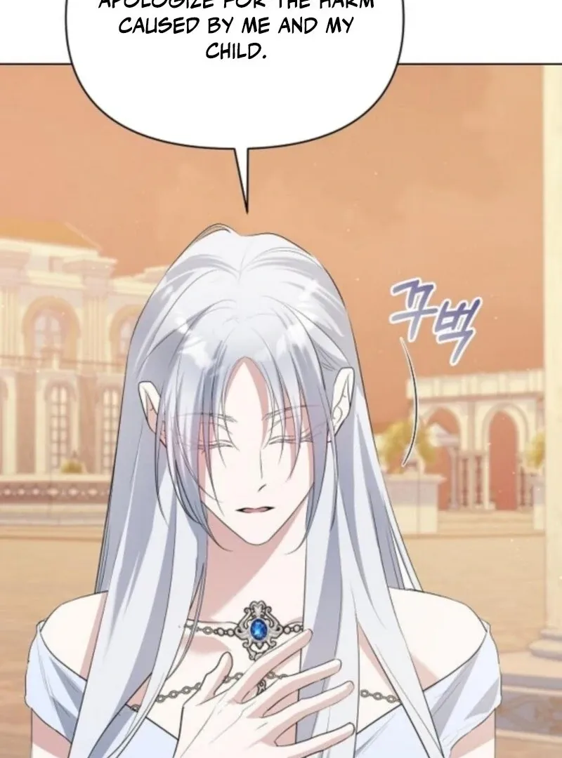 Adopted by a Murderous Duke Family Chapter 88 page 76 - 