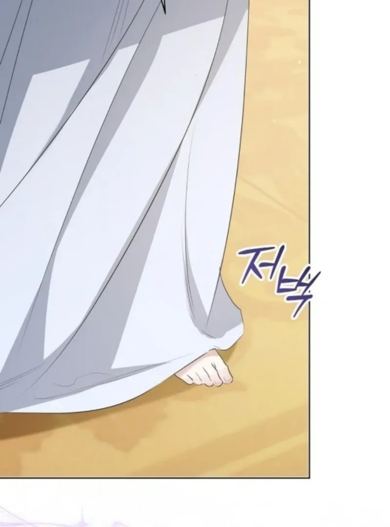Adopted by a Murderous Duke Family Chapter 88 page 78 - 