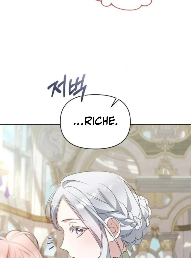 Adopted by a Murderous Duke Family Chapter 89 page 101 - 