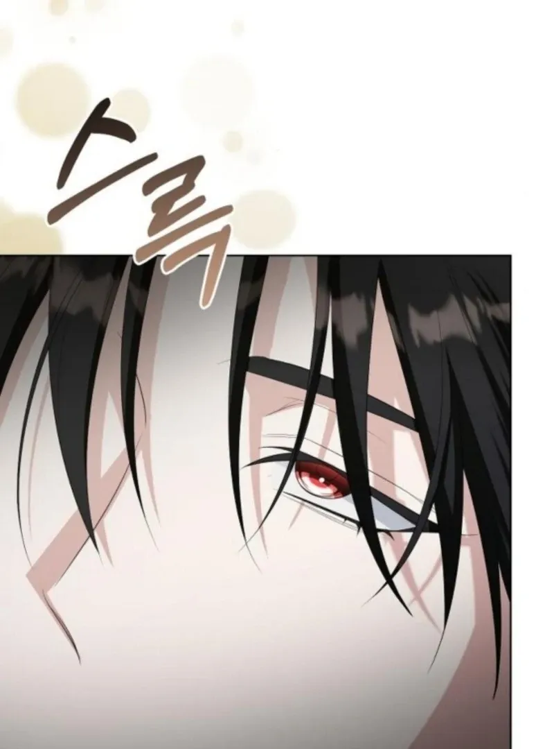 Adopted by a Murderous Duke Family Chapter 89 page 5 - 