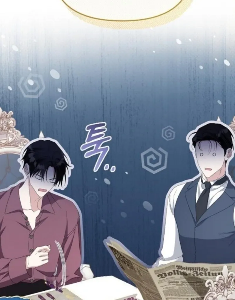 Adopted by a Murderous Duke Family Chapter 89 page 41 - 
