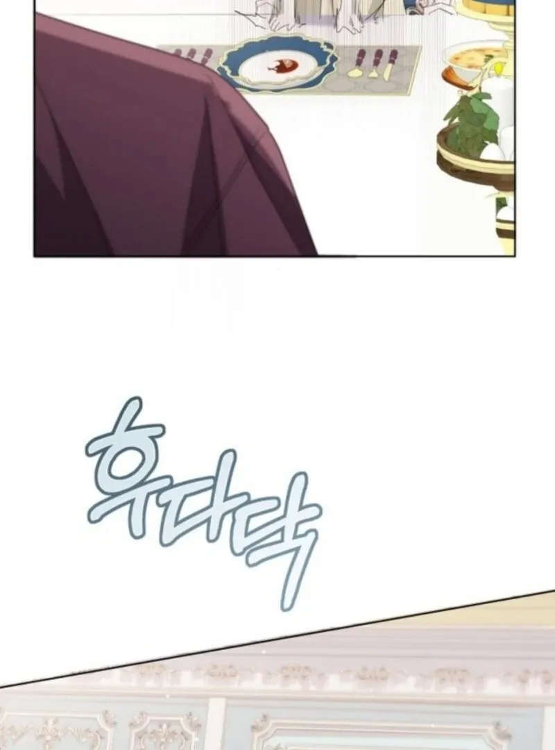 Adopted by a Murderous Duke Family Chapter 89 page 58 - 