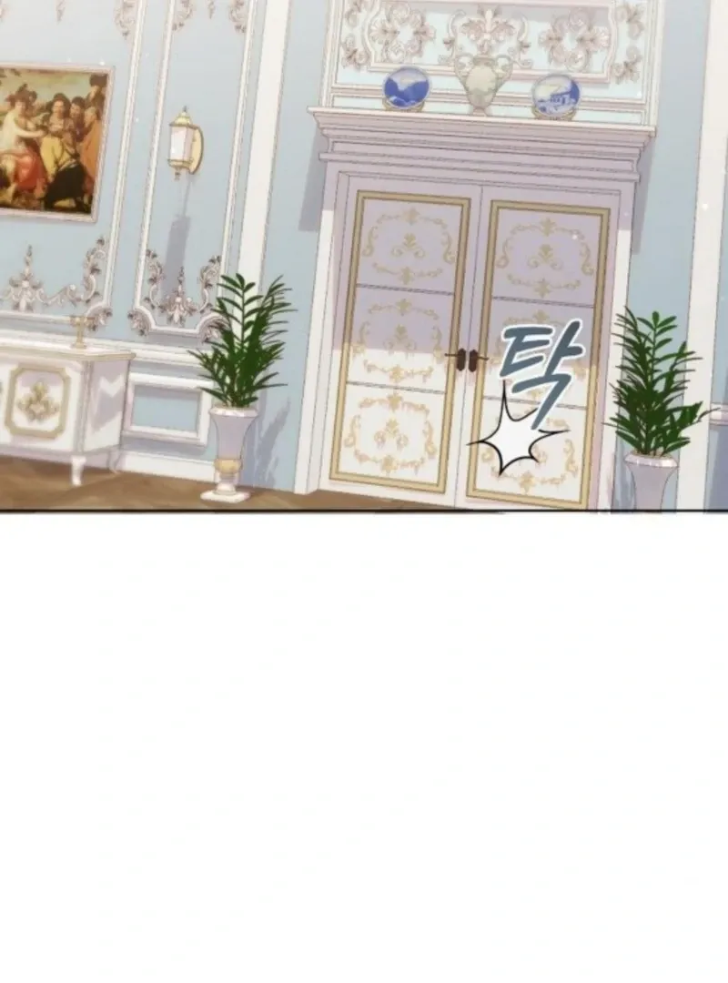 Adopted by a Murderous Duke Family Chapter 89 page 59 - 